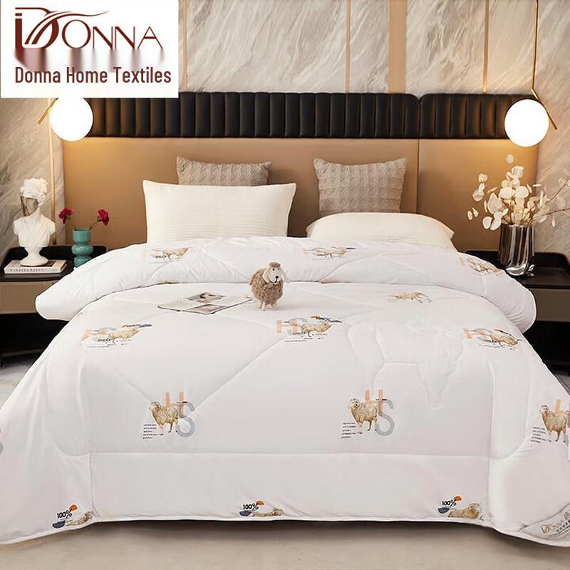 

Tangna Graphene Wool All-Season Quilt