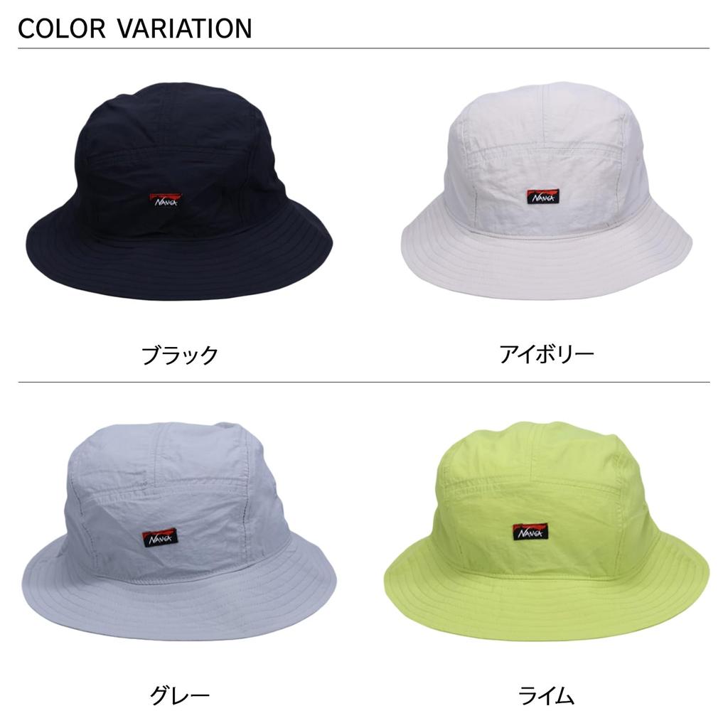 NANGA Nylon Tusser Sunshade Everyday Adjustable Chin Neck Heat N1JLIVN4 Hat, Unisex, Spring/Summer, Outdoor, Use, Length, Sunshade, Strap, Cord,