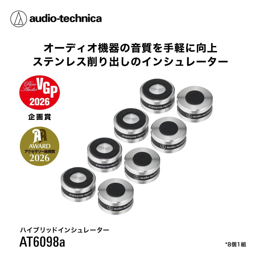 AT6098a Insulator Speaker Spikes Audio-Technica