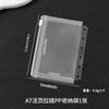 A7 6-Hole Loose Leaf Pockets Set PP Photo Album Refill Pages & PVC Zipper Bags for Planner Notebook Binder Accessories