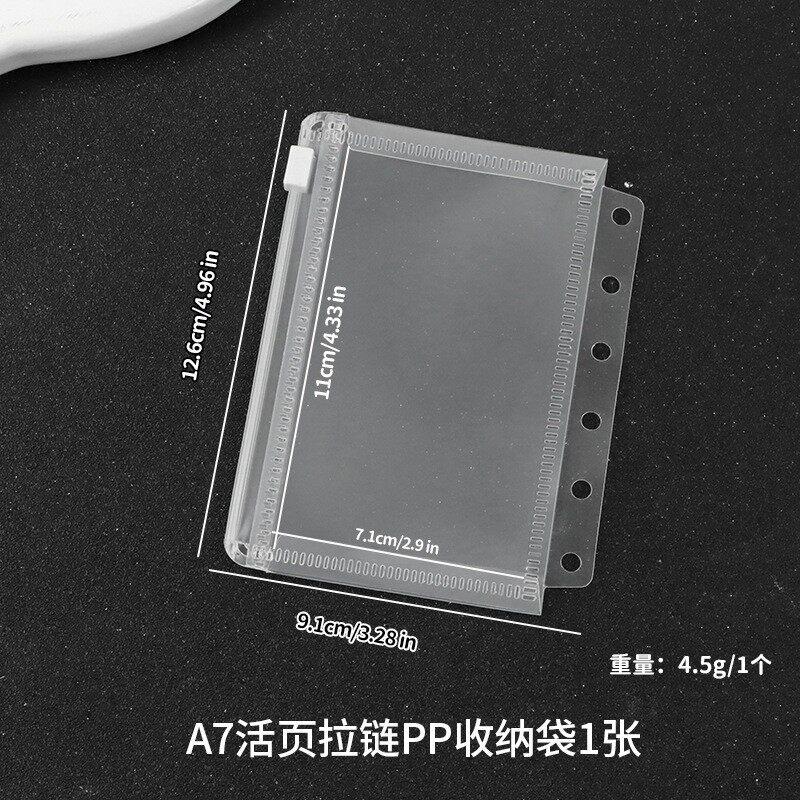 A7 6-Hole Loose Leaf Pockets Set PP Photo Album Refill Pages & PVC Zipper Bags for Planner Notebook Binder Accessories