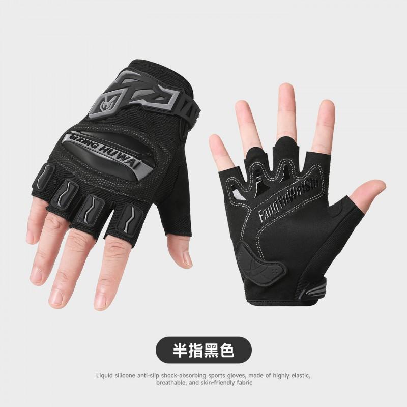 Mens Full Finger Motorcycle Gloves Breathable Riding Bike Cycling Anti-Slip Impact Protection