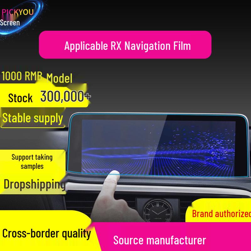 25x Lexus RX UX RZ Console Navigation Tempered Glass Protector Sticker
