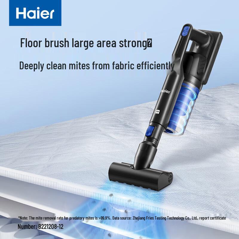 Haier HZ-T19B Wireless Handheld Vacuum Cleaner CN plug (adapter included)