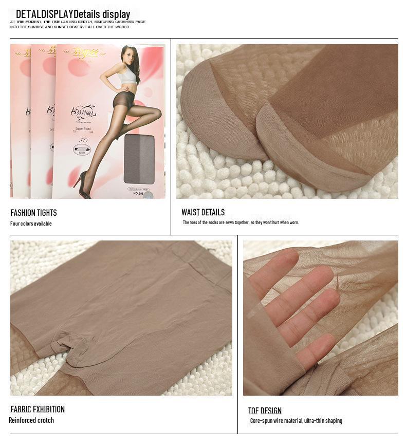 Fenna 5D Super Transparent Invisible Silk Pantyhose for Women - Thin Spring and Summer Stockings