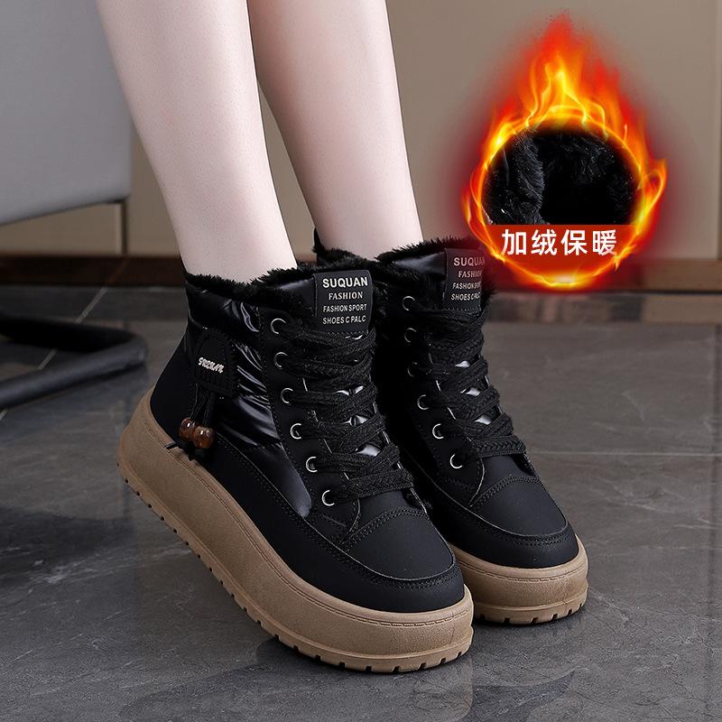 

Женская модная обувь на толстой подошве, увеличивающая рост, легкая, зимняя, теплая, меховая, с подкладкой, нескользящая, повседневная спортивная хлопковая обувь 40 чёрный