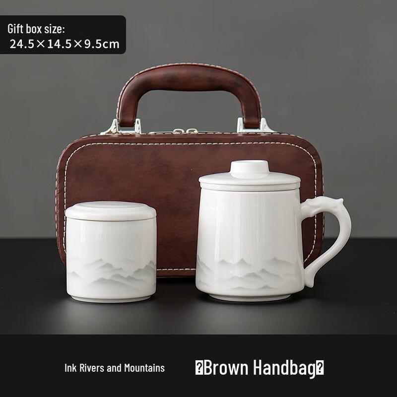 TingLe Ceramic Tea Infuser Cup Gift Set