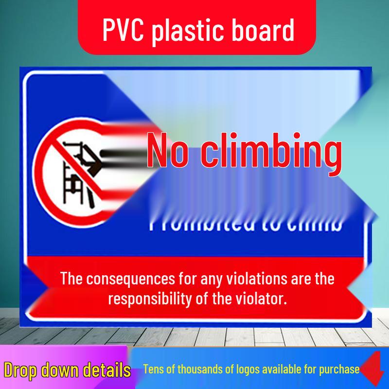 No Smoking or Open Flames Warning Sign - Electric Shock Caution for Construction Sites