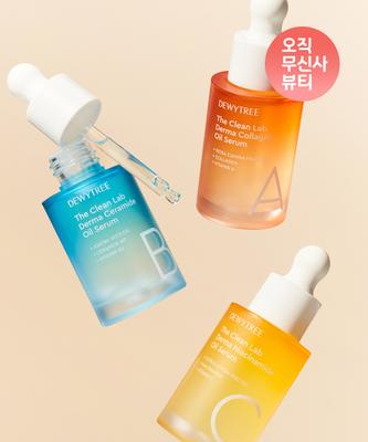 The Clean Lab Derma Oil Serum (Collagen, Ceramide, Niacinamide)