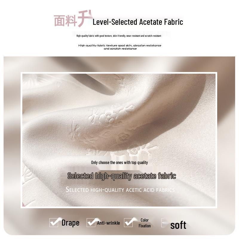 Spring 2025 New Chinese Jacquard Satin Wide-Leg Ice Silk Pants – Women's Popular Casual Style