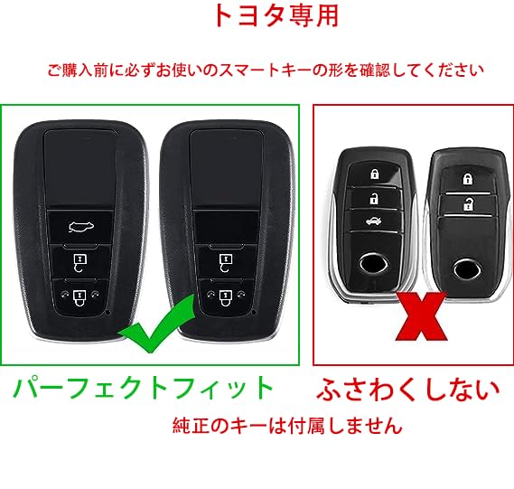 TECART Genuine Leather Dustproof Key Case for Compatible with the New Land Cruiser and Genuine Smart Key Case with 2 Toyota, Prius, Crown, CHR, RAV4,