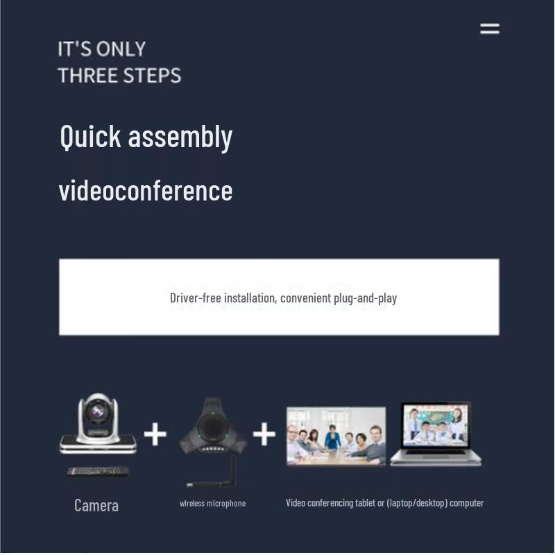 Hongshidao Video Conferencing Solution Set (CN Version)