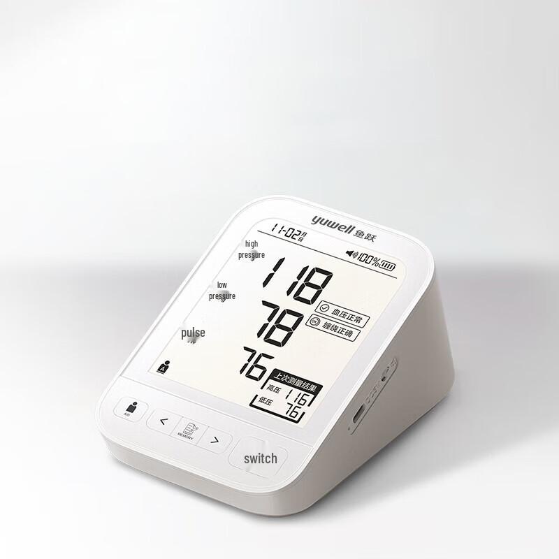 Yuwell YE690CR Electronic Blood Pressure Monitor