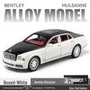 1:24 Scale Mushang Alloy Car Model - Mother & Baby Collection Toy