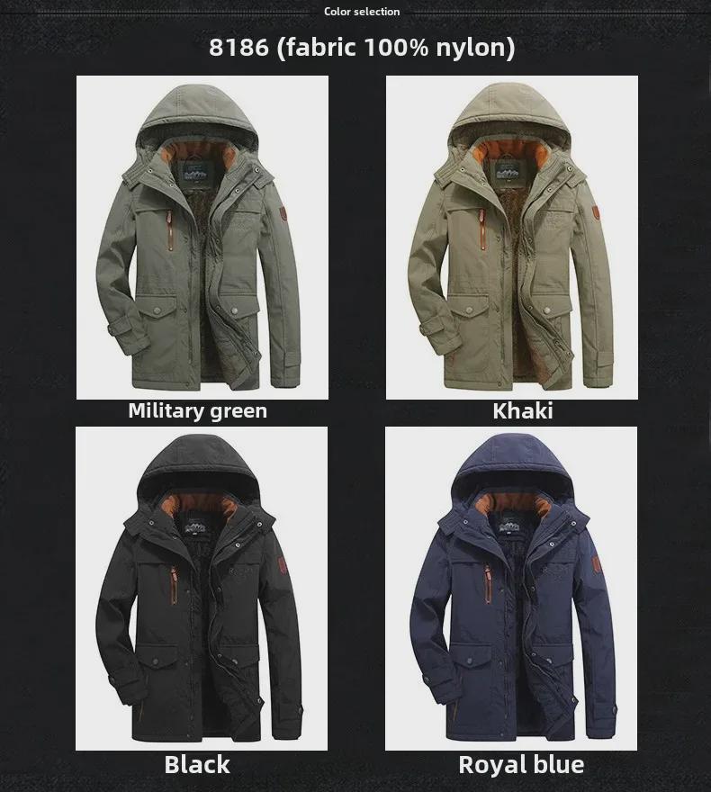 Men's Winter Multi-Pocket Cotton Coat - Thickened, Loose, Cold-Resistant, Casual Style 8186