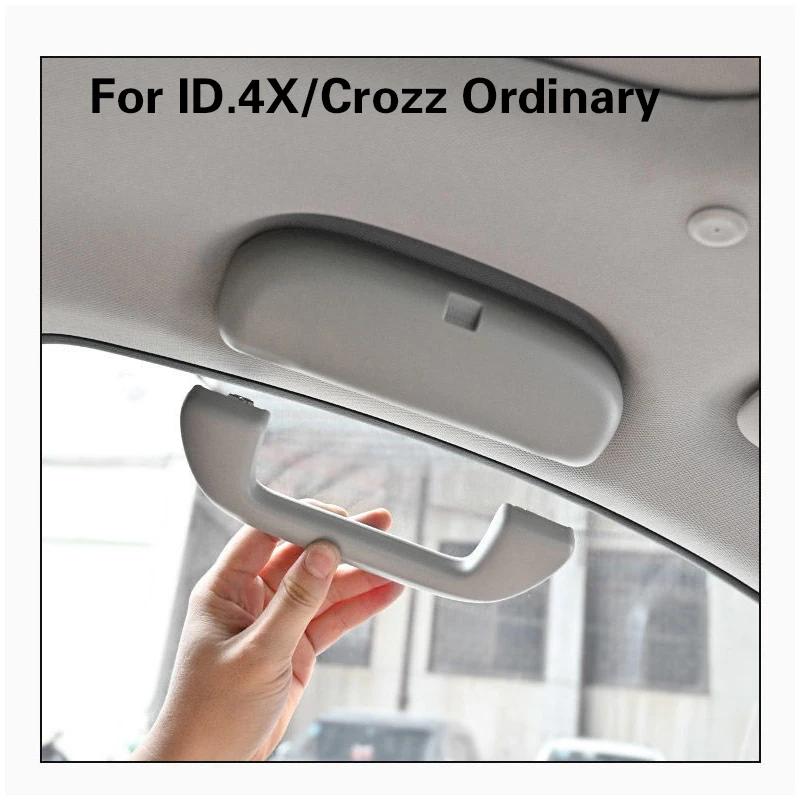 Estuche para Gafas para VW ID.4X ID4 Crozz Caja de Almacenamiento para Gafas de Sol para VW ID.6X ID6 Crozz 2025 2025 Modificación del Coche Accesorio Interior