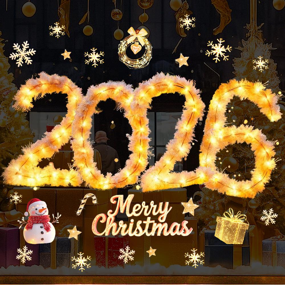 Christmas Stickers, 2026, Light String Window Stickers, Holiday Decorations, Indoor Glass Stickers, Door and Window Static Stickers, Party Decorations