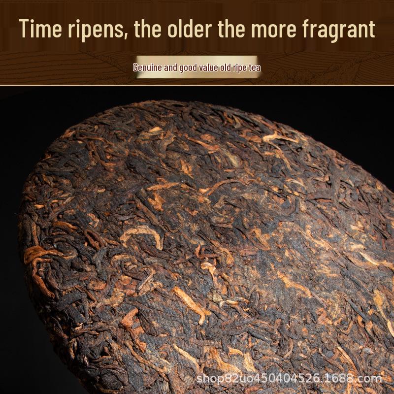 Yunnan Menghai First Spring Ancient Tree Ripe Pu er Tea Cake from Laobanzhang