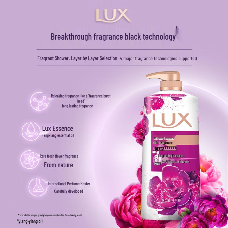 Lux Luxurious Peony Fragrance Body Wash, 12 X 1KG Case