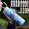 800/700ml Leak-Proof Water Bottle Cute Capybara Water Cup with Carry Strap Portable for Sports Fitness BPA Free Perfect Gifts