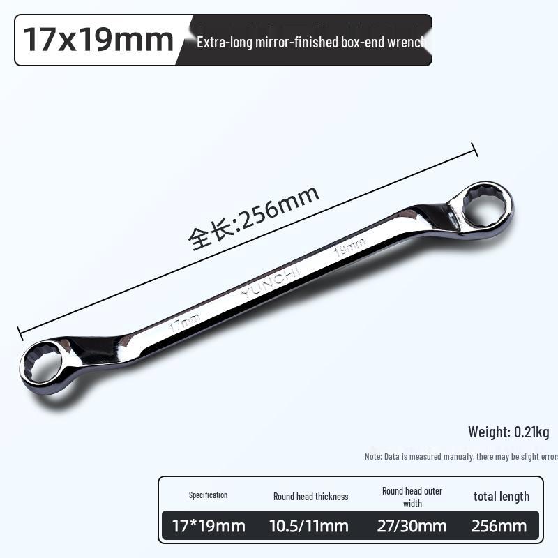 Mirror Finish Double-Ended Box Wrench Set, 8-55mm, Automotive Eye Wrench Tool