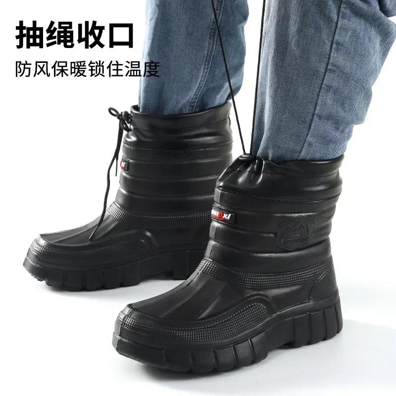 Fashion Men's Plush and Thick Warm Snow Boots, Waterproof, Anti Slip, Rain Boots, Lightweight and Wear-resistant Work Cotton Boots
