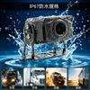 Stynxro New Rear Camera Monitor 1080P Rear IP67 Waterproof Rear Loop Recording Screen Image Parking Guideline Japanese Instruction Manual Included
