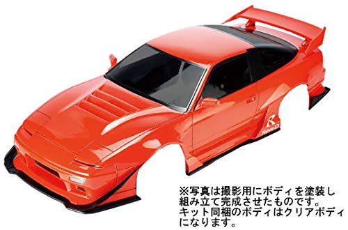 Rev D Nissan 180SX WISTERIA Unpainted Body Set DB-180SXW