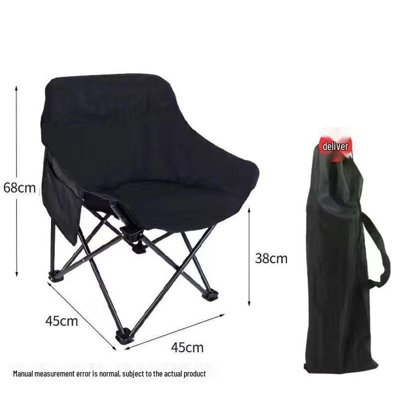 

2025 Portable Folding Moon Chair: Outdoor Camping, Fishing, Picnic Use, with Backrest