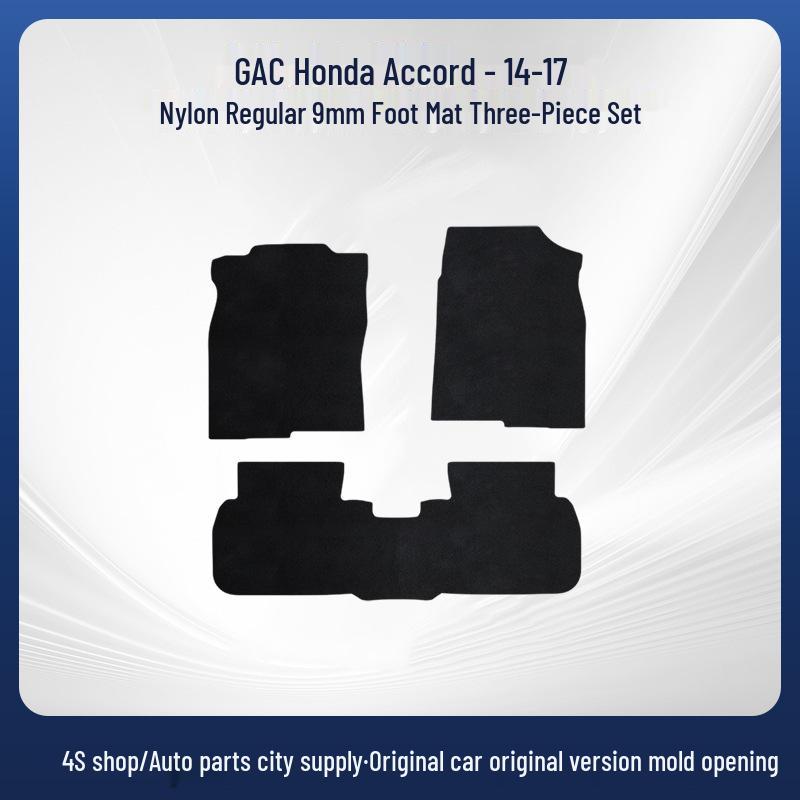 Durable Nylon Floor Mats for 2014-2017 GAC Honda Accord - Wear-Resistant and Long-Lasting.
