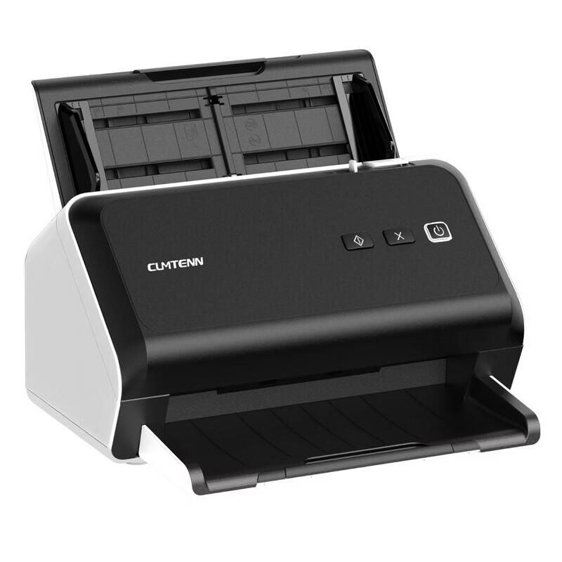 CUMTENN A4 High-Speed Duplex ADF Document Scanner CN plug (adapter included)