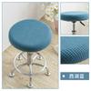 Round Stool Chair Cover Household 360° Protection Dust Cover Swivel Chair Stool Seat Cover Protective Cover