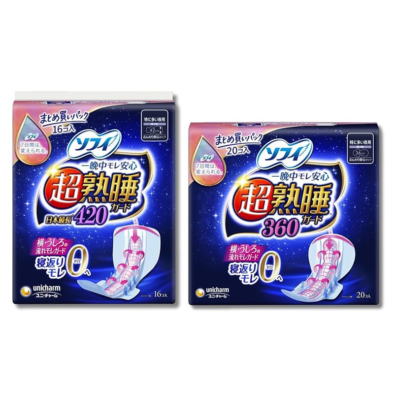 

[Set sale 420 + 360] Sophie super deep sleep guard Especially for night use with wings Unicharm Sanitary products sanitary napkin night use (360 (20