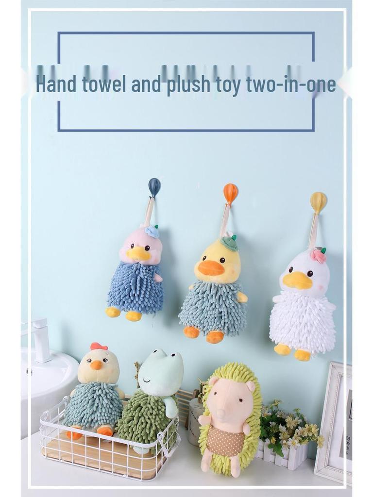 Cartoon Elephant Chenille Plush Toy & Absorbent Hand Towel