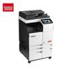 AURORA A3 Color Multifunction Digital Printer ADC369S CN plug (adapter included)