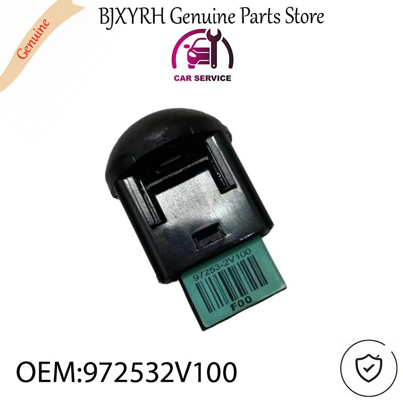 

972532V100 Photo Sensor & Automatic Headlight Control for Kia Rio 2011-2016 Ambient Light Detection OEM 97253-2V100