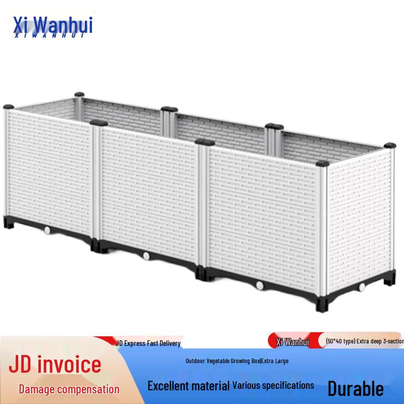 Outdoor Modular Garden Planter Box