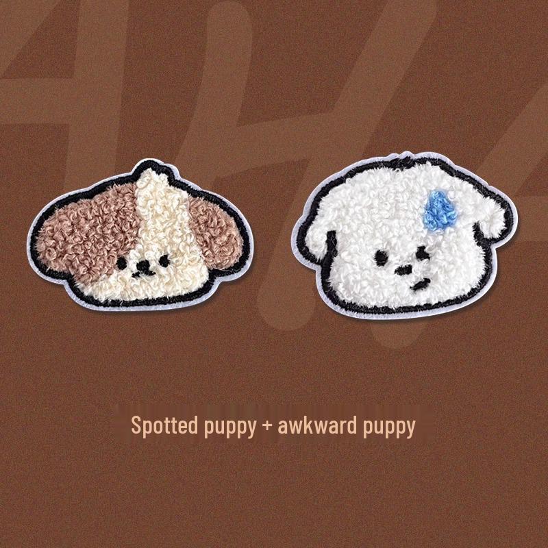 Adorable Cartoon Puppy Embroidered No-Sew Patch for Kids' Clothing Repairs
