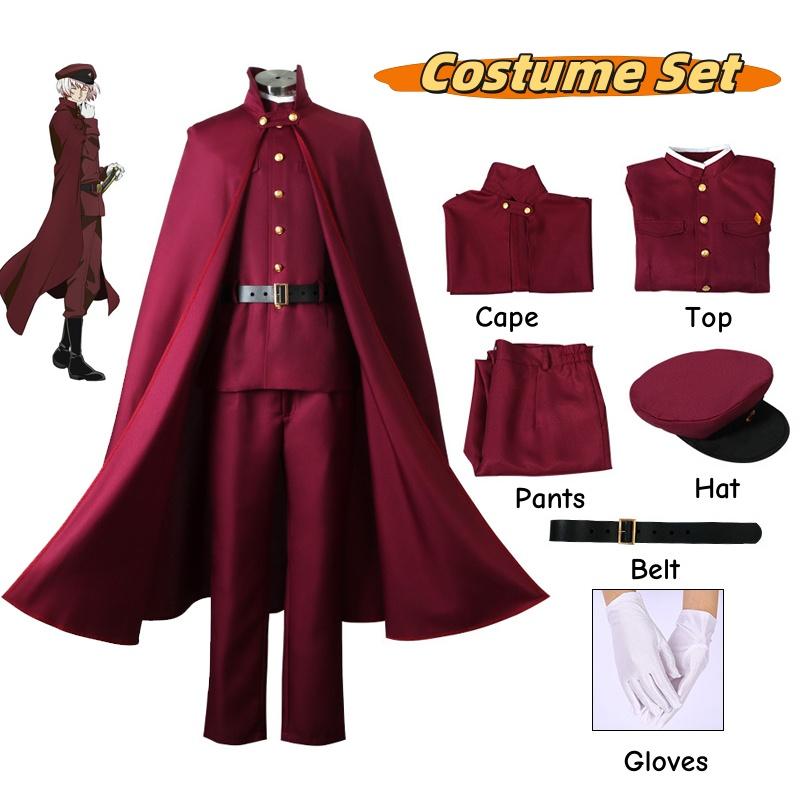 Bungou Stray Dogs Suehiro Tetchō Cosplay