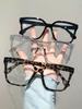 1Pc/2Pcs/3Pcs/4Pcs Elegant, Simple and Stylish Geometric Glasses with Transparent Lenses, Suitable for Daily Office Reading