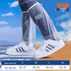 Xuan Yong High-Tube Waterproof Shoe Covers