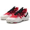 Adidas Trae Young 3 Vivid Red Unisex Sneakers White Off-White Core-Black IE2704