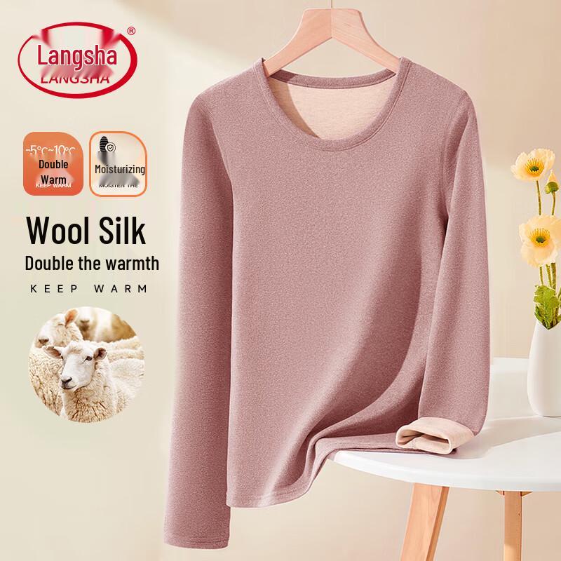 

Langsha Women s Antibacterial Thermal Round Neck Base Layer Top XL