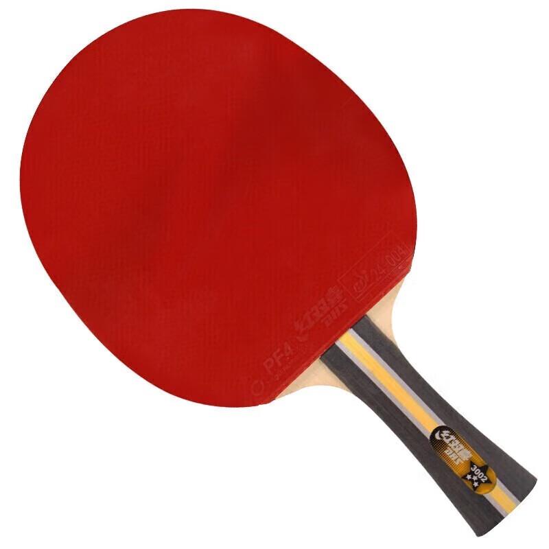 Double Happiness H3 5-Star Table Tennis Racket