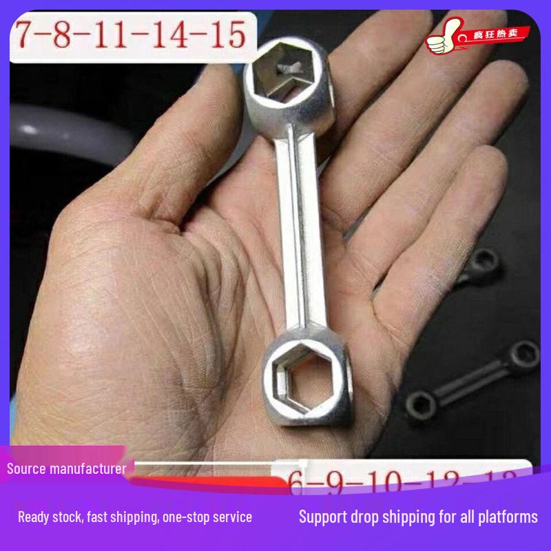 Hex Bone Wrench Bicycle Multi-Tool - Quick Repair Socket Tool