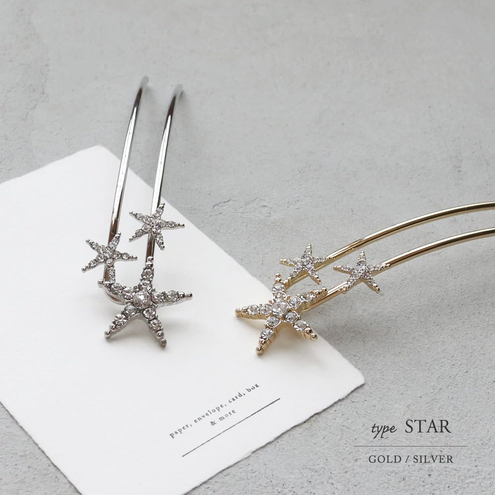 JewelVOX Kanzashi Hairpin for Hair Hair Star Design Women, Accessories, Two-Piece Stick, U-Shaped, Pearl, (Star, Gold)