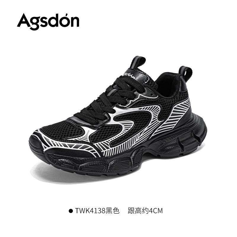 

Men s shoes summer 2025 new big head wide feet mesh running sneakers teen senior breathable dad shoes 44