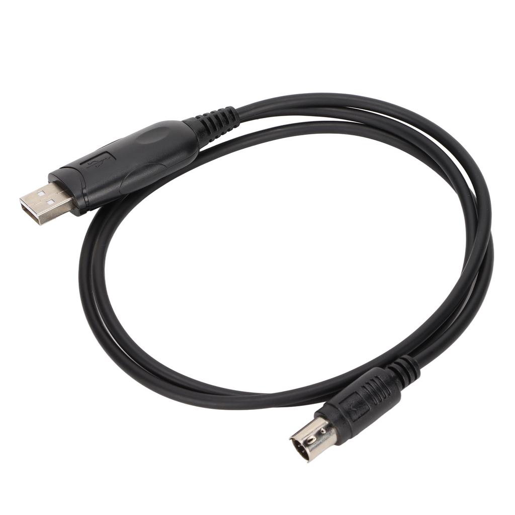 Write Frequency Cable 8 Pin Mini DIN Plug Stable USB Programming Cable for FT‑100D FT‑817 FT‑857 FT‑897 CT‑62