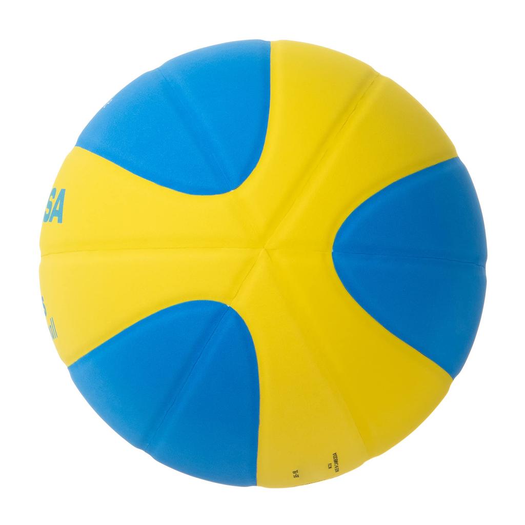 MIKASA Smile Basketball 5 and elementary school EVA special sponge Smile series Recommended internal pressure No. (for boys, girls, students)