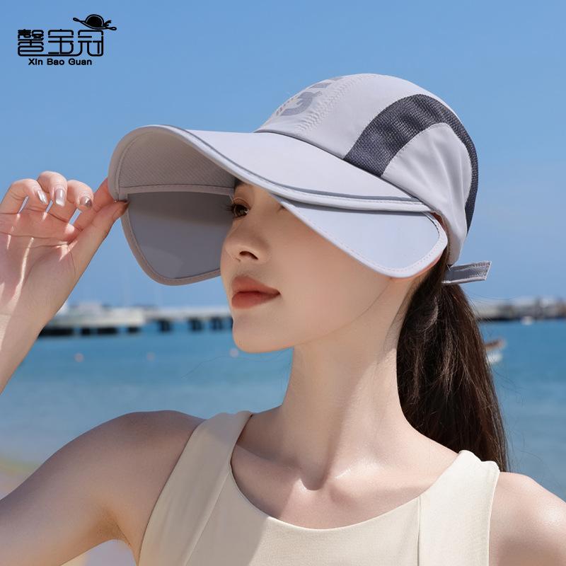 Summer sunscreen hat women's outdoor cycling breathable duck tongue baseball cap quick-drying waterproof retractable big-brimmed sun hat